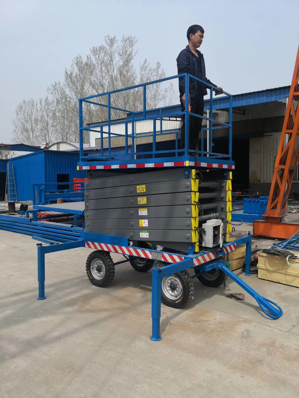 牽引式四輪移動(dòng)式液壓升降平臺